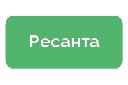 Ремонт Ресанта