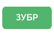Ремонт ЗУБР